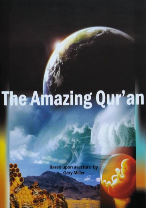 AmazingQuran